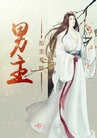 GameGuardian