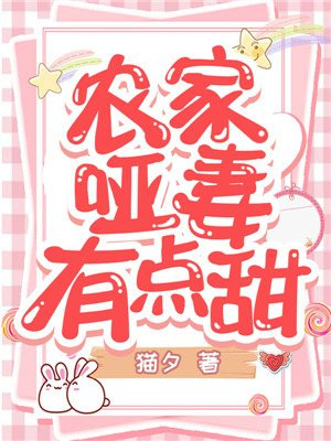 林瑞阳前妻