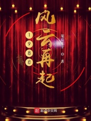 长篇乱小说录目伦200篇txt