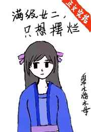 亚洲精品热视频国产