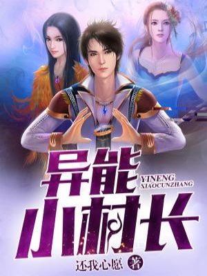巨龙征服风韵蜜汁美妇