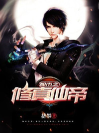 精美日产NV二线三线