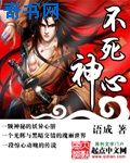 机战私新开服发布网