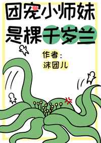天蝎座之夜2菲律宾版免费观看