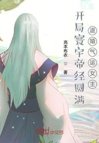 游戏排行