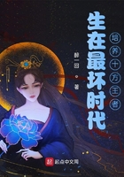 国产主播k频道