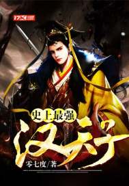 chinese高清home国产