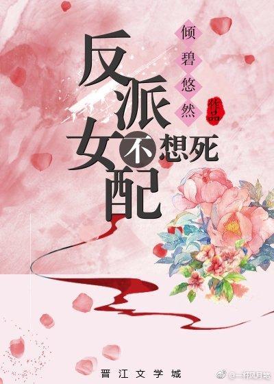 权力的游戏第六季百度云