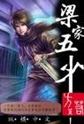 人生真美丽