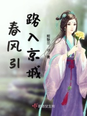 绿帽男与单男3p视频