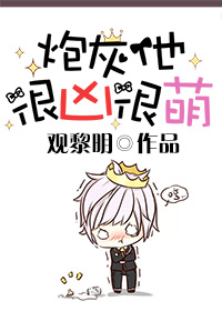 美女隐私免费的视频