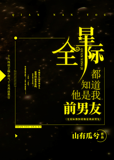 小西满里惠作品集