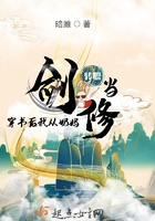 南方歌舞团表演脱舞