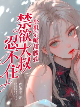 野花高清完整在线观看