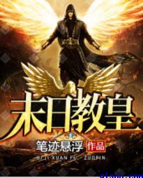 王妃太嚣张