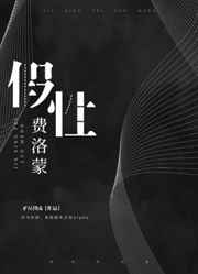 优书网