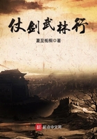 一本之道一区三区
