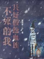 华裔女神陈曦