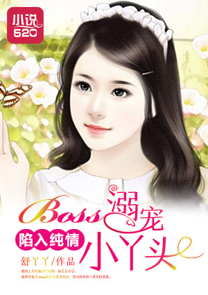 松冈千菜