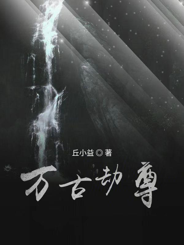 不含而立BYBOI
