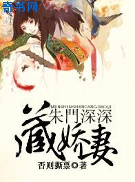 水浒攻略