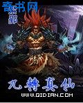 含羞草实验研所直接入口