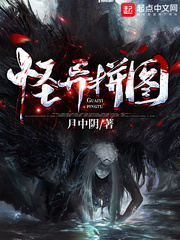 亚洲免费黄色片