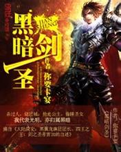 色网在线