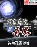 亚硝酸铵