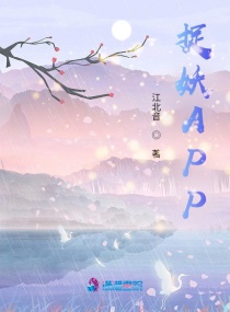 振动器放里面逛街