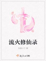 豌豆直播app下载