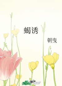 门徒粤语