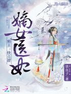 电视剧胜算40集免费观看
