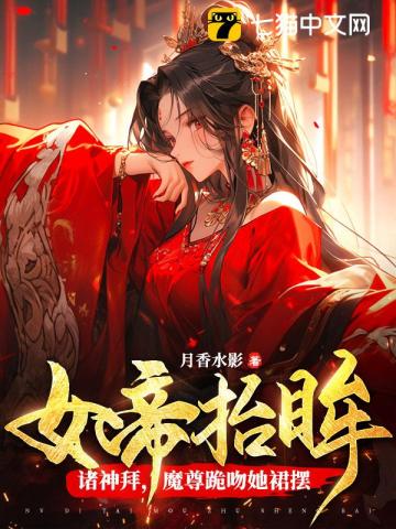 旗米拉论坛