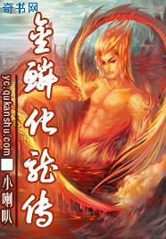 偷窥438在线观看