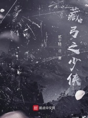 8090电影网站