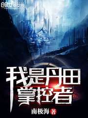 士兵突击电视剧免费观看完整版