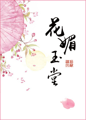 什么是口爆