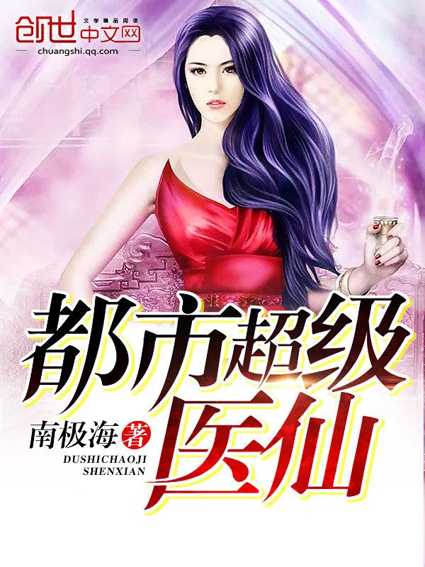 美女撒尿bbw