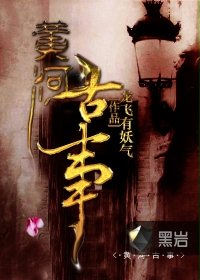 女上男下动态图