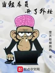久久爱影院