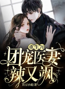 影音先锋手机版