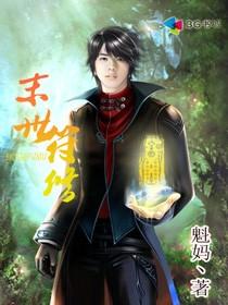 风间中文字幕亚洲一区中文馆