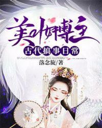塞尔达传说吧