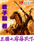 大胸美女图片