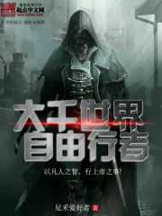 免费看电视剧的网页