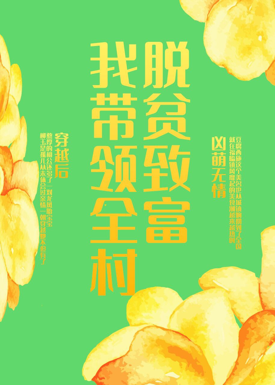 精品剧情v国产在免费线观看