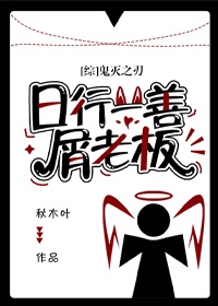 黑与白1