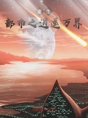 飞卢小说网站