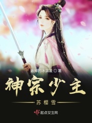 娇妻穿着丝袜被互换